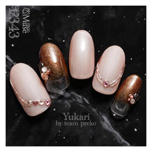 Load image into Gallery viewer, PREGEL MUSE P343 POINTE SHOES