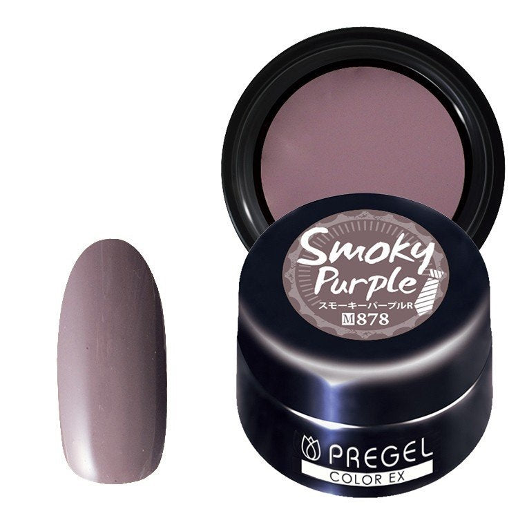 PREGEL COLOR EX 878 SMOKY PURPLE