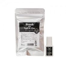 Load image into Gallery viewer, PREANFA BRUSH ON NAIL GLUE