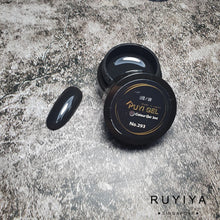 Load image into Gallery viewer, RUYI GEL NO.293