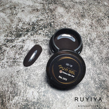 Load image into Gallery viewer, RUYI GEL NO.292