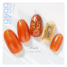 Load image into Gallery viewer, KIMAGURE CAT EYE GEL 6646 MARRON EYE