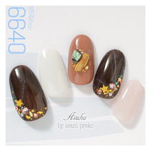 Load image into Gallery viewer, KIMAGURE CAT EYE GEL 6640 ONXY EYE