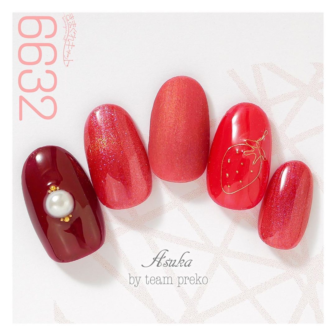 KIMAGURE CAT EYE GEL 6632 DARK RED EYE