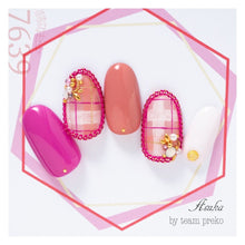 Load image into Gallery viewer, KIMAGURE PIGMENT HIGH RICH 7639 RICH FRAMBOISE