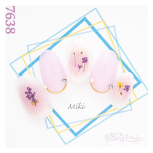 Load image into Gallery viewer, KIMAGURE PIGMENT HIGH RICH 7638 RICH IRIS