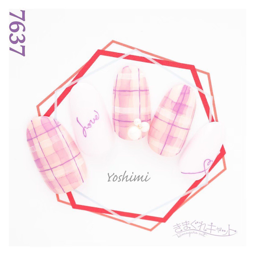 KIMAGURE PIGMENT HIGH RICH 7637 RICH MAUVE