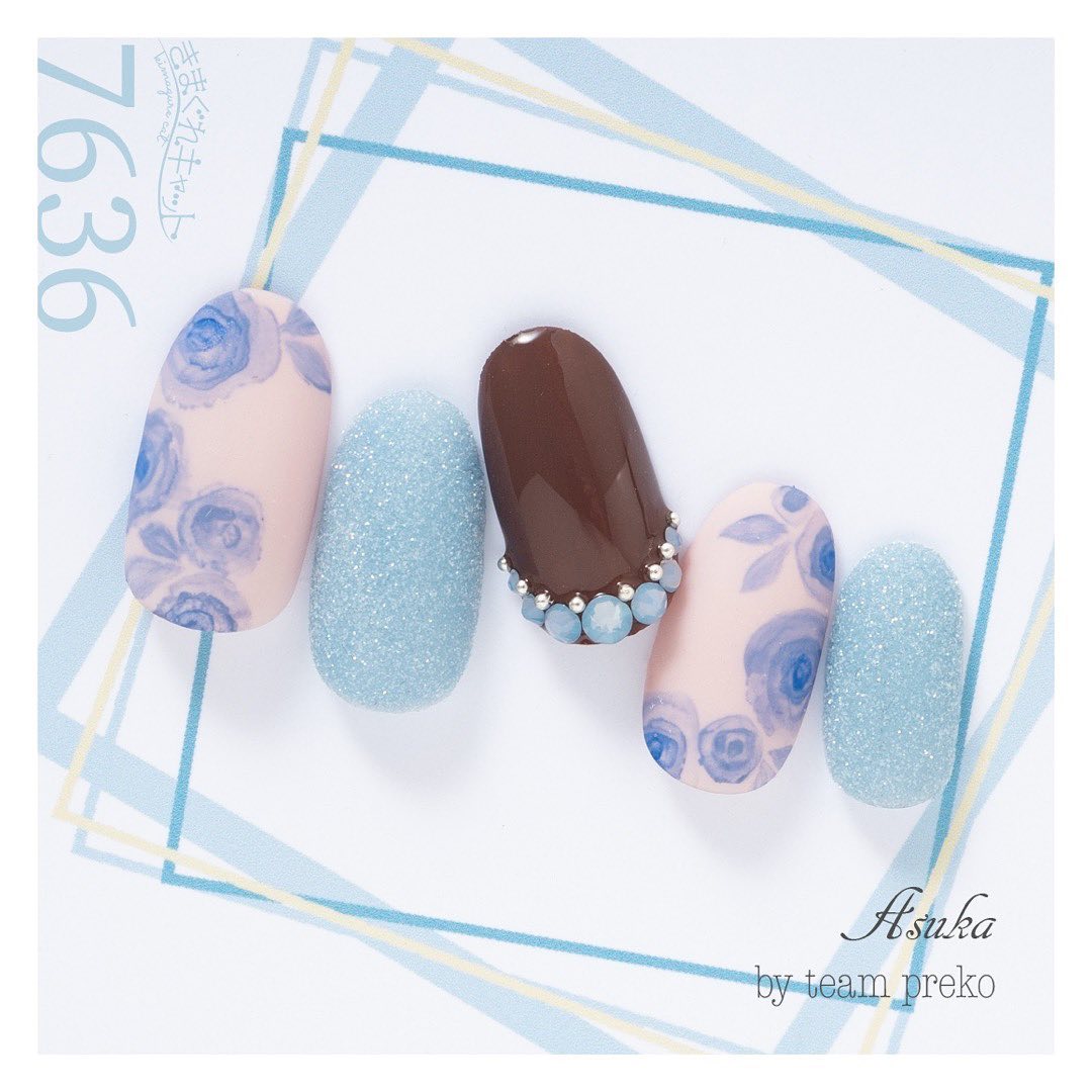 KIMAGURE PIGMENT HIGH RICH 7636 RICH WISTERIA