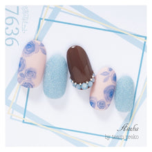 Load image into Gallery viewer, KIMAGURE PIGMENT HIGH RICH 7636 RICH WISTERIA