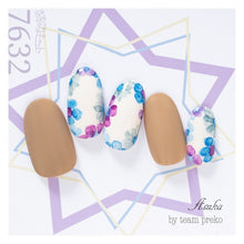 Load image into Gallery viewer, KIMAGURE PIGMENT HIGH RICH 7632 RICH TRUE BLUE