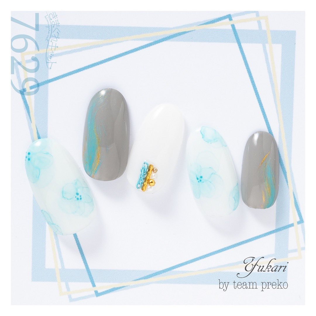 KIMAGURE PIGMENT HIGH RICH 7629 RICH MARINE