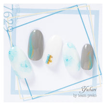 Load image into Gallery viewer, KIMAGURE PIGMENT HIGH RICH 7629 RICH MARINE