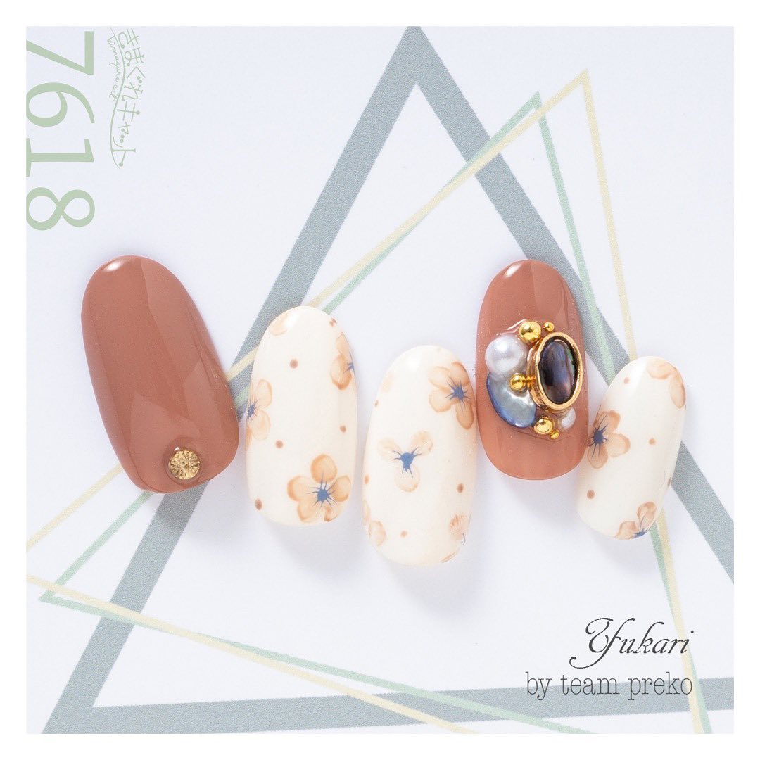 KIMAGURE PIGMENT HIGH RICH 7618 RICH OCHRE