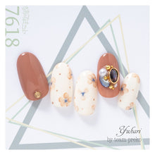 Load image into Gallery viewer, KIMAGURE PIGMENT HIGH RICH 7618 RICH OCHRE