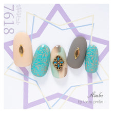 Load image into Gallery viewer, KIMAGURE PIGMENT HIGH RICH 7618 RICH OCHRE