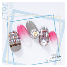 Load image into Gallery viewer, KIMAGURE PIGMENT HIGH RICH 7617 RICH GARNET