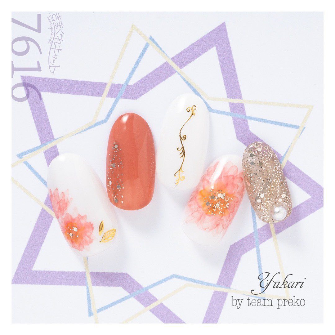 KIMAGURE PIGMENT HIGH RICH 7616 RICH SALMON PINK