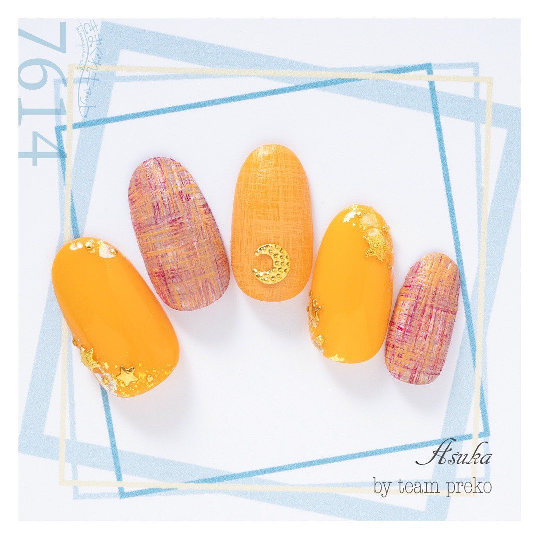 KIMAGURE PIGMENT HIGH RICH 7614 RICH CHROME YELLOW