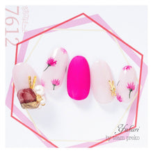 Load image into Gallery viewer, KIMAGURE PIGMENT HIGH RICH 7612 RICH RUBY RED