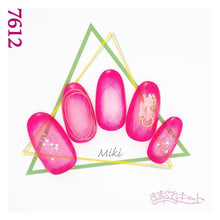 Load image into Gallery viewer, KIMAGURE PIGMENT HIGH RICH 7612 RICH RUBY RED