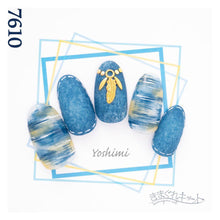 Load image into Gallery viewer, KIMAGURE PIGMENT HIGH RICH 7610 RICH INDIGO