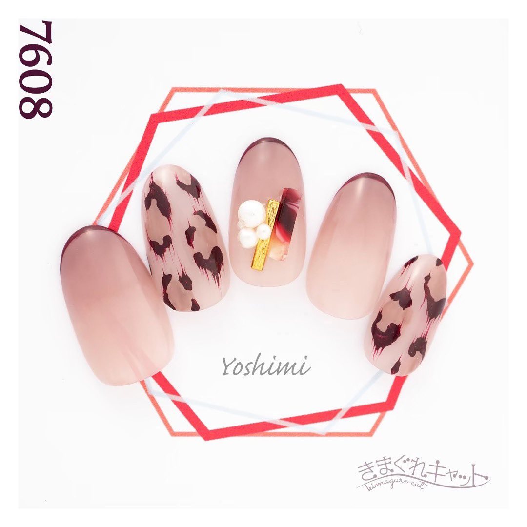 KIMAGURE PIGMENT HIGH RICH 7608 RICH AMERICAN CHERRY