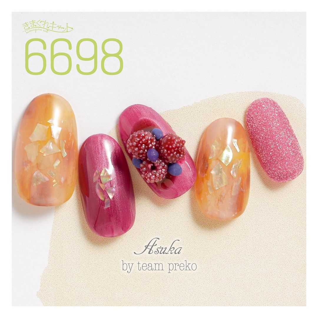 KIMAGURE CAT EYE GEL 6698 PEARL MAROON EYE