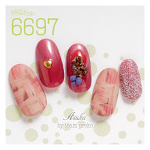 Load image into Gallery viewer, KIMAGURE CAT EYE GEL 6697 PEARL RUBY EYE