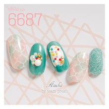 Load image into Gallery viewer, KIMAGURE CAT EYE GEL 6687 PEARL TEAL EYE