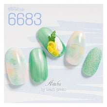 Load image into Gallery viewer, KIMAGURE CAT EYE GEL 6683 PEARL CELADON EYE