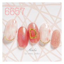 Load image into Gallery viewer, KIMAGURE CAT EYE GEL 6657 SHELL ROSE EYE