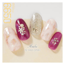 Load image into Gallery viewer, KIMAGURE CAT EYE GEL 6650 MAGENTA EYE