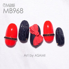 Load image into Gallery viewer, PREMDOLL MUSE MB968 HOLY HEART