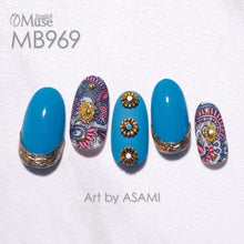 Load image into Gallery viewer, PREMDOLL MUSE MB969 CARIBBEAN BLUE