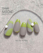 Load image into Gallery viewer, PREGEL MUSE M1041 PARROT GREEN