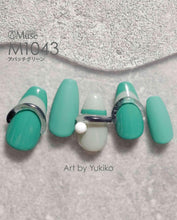 Load image into Gallery viewer, PREGEL MUSE M1043 APACHE GREEN