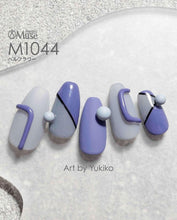 Load image into Gallery viewer, PREGEL MUSE M1044 BELLFLOWER