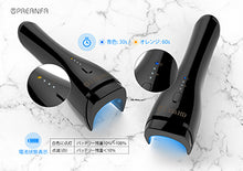 Load image into Gallery viewer, PREANFA LXIA HANDY LED LIGHT (BLACK/WHITE)