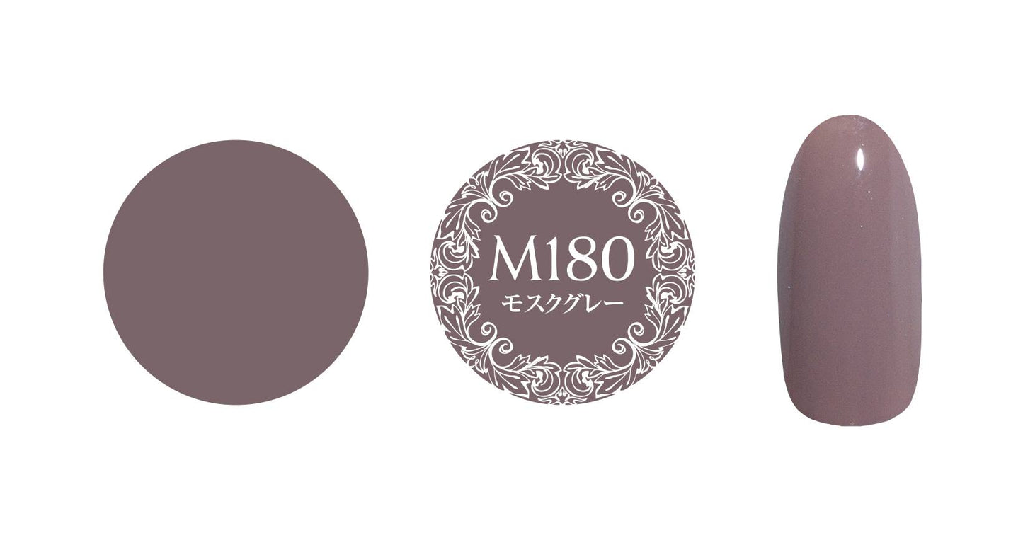 PREGEL MUSE M180 MOSQUE GREY