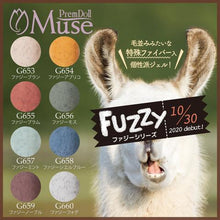 Load image into Gallery viewer, PREMDOLL MUSE FUZZY SERIES
