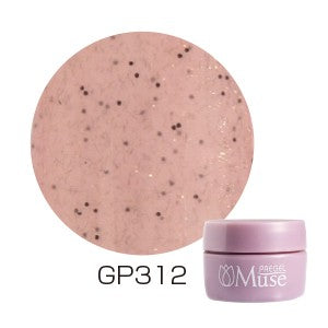 PREGEL MUSE SANDY SERIES