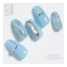 Load image into Gallery viewer, PREGEL MUSE S363 BLUEBERRY MACARON