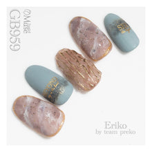 Load image into Gallery viewer, PREMDOLL MUSE GB959 DOLL BEIGE