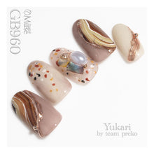 Load image into Gallery viewer, PREMDOLL MUSE GB960 CAFE NOSTALGIA