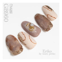 Load image into Gallery viewer, PREMDOLL MUSE GB960 CAFE NOSTALGIA