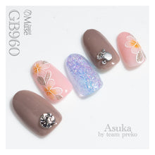 Load image into Gallery viewer, PREMDOLL MUSE GB960 CAFE NOSTALGIA