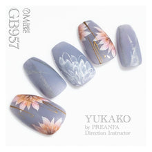Load image into Gallery viewer, PREMDOLL MUSE GB957 LAVENDER BLUE