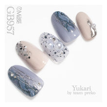 Load image into Gallery viewer, PREMDOLL MUSE GB957 LAVENDER BLUE