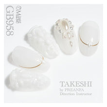Load image into Gallery viewer, PREMDOLL MUSE GB958 WHITE BERET