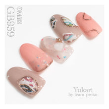 Load image into Gallery viewer, PREMDOLL MUSE GB959 DOLL BEIGE